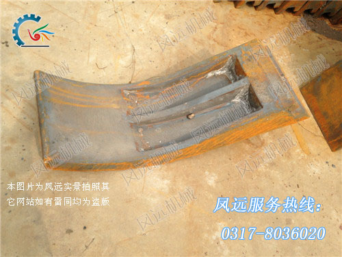<strong>挡渣器</strong>2