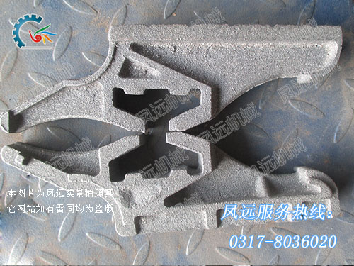 <strong>炉排片</strong>