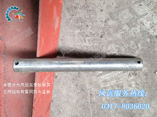 <a href='/product/xiaozhou.html'>销轴</a>生产厂家
